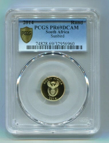 PCGSセキュア 南アフリカ 2014年 サンバード プルーフ69dcam プルーフ金貨 素晴らしい｜WORLD RESOURCE【KING店】