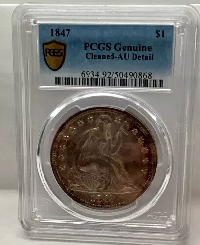 1847年 着席型リバティドル PCGS AU 詳細クリーニング済み|WORLD RESOURCE【KING店】