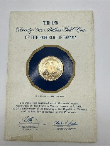 1978年 パナマ バルボア金貨 75th .500 ゴールド 10.63g #7871|WORLD RESOURCE【KING店】