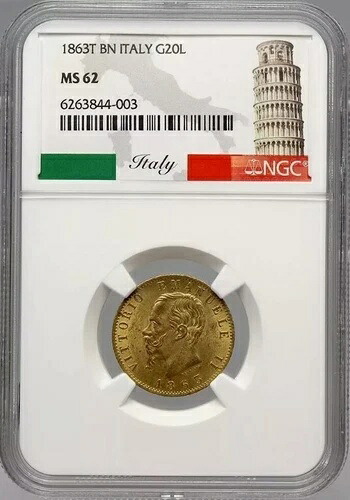 イタリア、金貨 20 リラ 1863-T BN NGC MS 62、希少1｜WORLD RESOURCE【KING店】