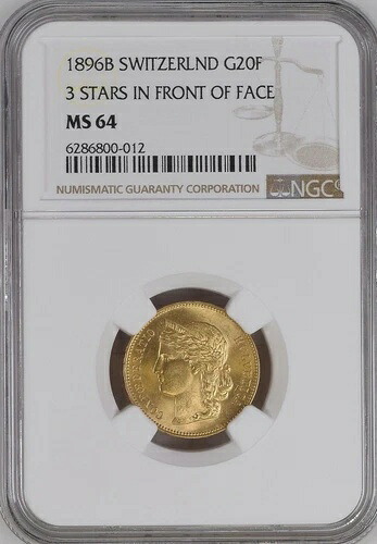 スイス、金貨 20 フラン 1896 B - 希少品種 - NGC MS 64、RARE1|WORLD RESOURCE【KING店】