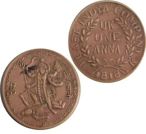 楽天市場】【オランダ】 オランダ 東インド会社 1DUIT銅貨 1790年 【18