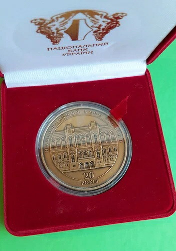 楽天市場】国際コイン・デザイン・コンペティション2004 『ウクライナ