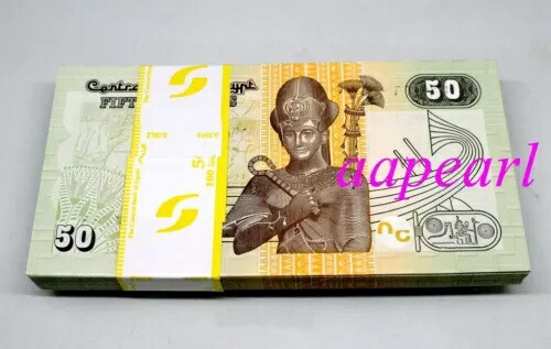 楽天市場】エジプト 25ピアストル 2008年 【未使用】 世界 外国 貨幣