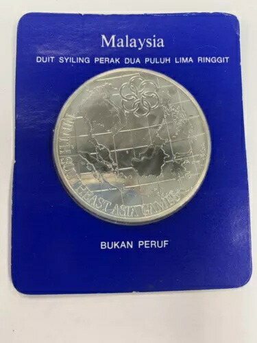 楽天市場】マレーシア 25 リンギット クアラルンプール 100 周年記念