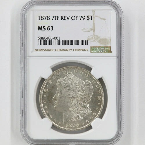 1878年（P）モルガン銀貨7枚セット、79枚の7フェザー裏面、NGC MS 63、写真A063参照