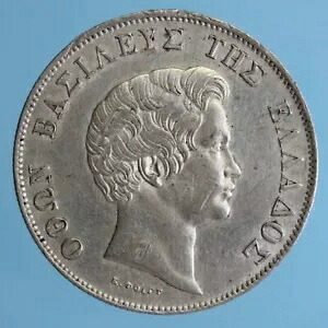 ギリシャ国王 8 5ドラクマ 1833年 クリーニング済み UNC シルバー シルバーコイン コインコレクション｜WORLD RESOURCE【KING店】 188,100円