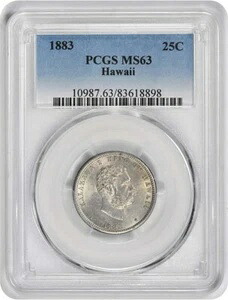 1883年ハワイアンクォーター MS63 PCGS｜WORLD RESOURCE【KING店】