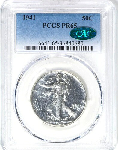 1941年 50セント ウォーキング・リバティ ハーフダラー PCGS PR65 CAC - ブラストホワイトコイン