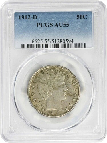 1912-D バーバー シルバー ハーフドル AU55 PCGS