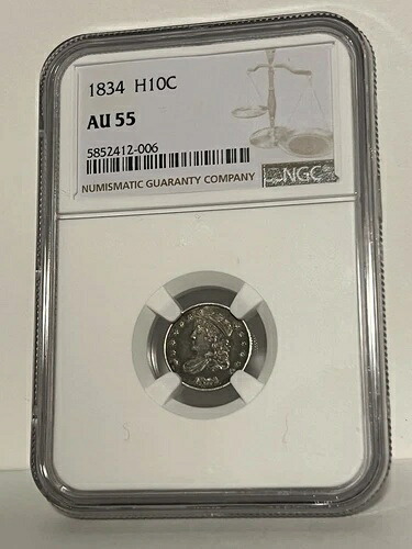 1834年 キャップ付き胸像 ハーフダイム H10C NGC AU 55