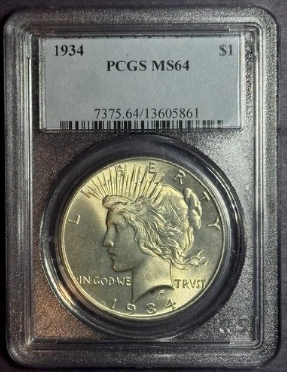 1934年ピースシルバーダラー - PCGS MS64