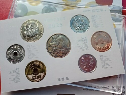 日・バングラデシュ外交関係樹立50周年バングラデシュ50タカ記念プルーフ銀貨幣 日・バングラデシュ外交関係樹立50周年」バングラデシュ50タカ