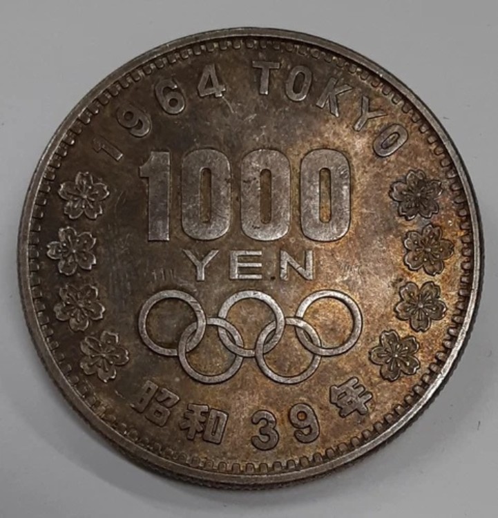 楽天市場】1981年 プリンス・オブ・ウェールズとダイアナ妃 シルバー