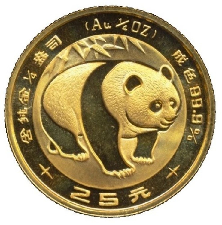 中国パンダ金貨 2007年中華人民共和国パンダ金貨/MS68/NGC 極美品希少 中国パンダ金貨 2007年中華人民共和国パンダ金貨/MS68/NGC 極美品希少