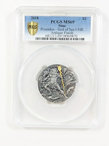 2018年 ニウエ ポセイドン ～海の神～ 2ドル UHR 2オンス シルバー アンティーク仕上げ PCGS MS69