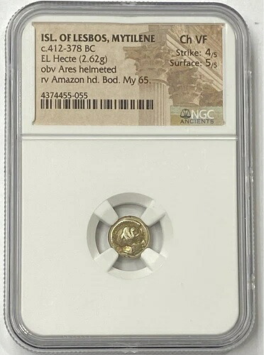 ミティレニ、レスボス島：1/6 エレクトラム スタテル 紀元前412-378年 NGC CHVF アレス兜像