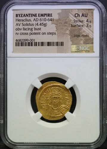 ビザンツ帝国 610～641年 ヘラクレイオス AV ソリドゥス 4.45g 古代金貨 NGC AU