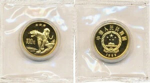 楽天市場】100円・50円白銅貨幣誕生50周年記念メダル（純銀製