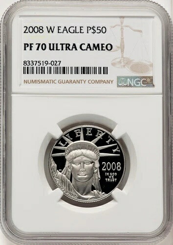 2008-W 50ドル ハーフオンス プラチナ ブラウンラベル NGC PF70 (774692054)