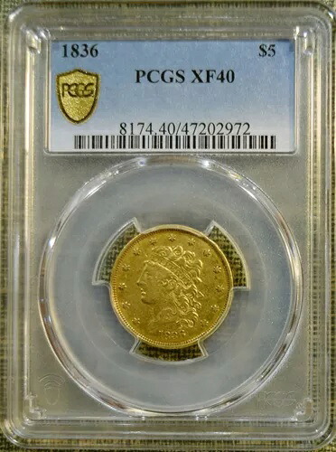 1836 HM-1 R.6 PCGS XF40 $5 クラシック ゴールド ハーフ イーグル - PCGS ゴールド シールド - 希少!!!