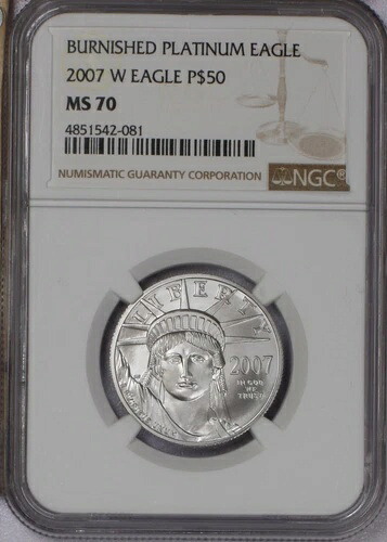 2007-W プラチナイーグル バーニッシュ 1/2オンス $50 NGC MS70