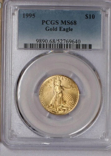 1995年イーグル金貨 1/4オンス 10ドル PCGS MS68。キーデート付き。