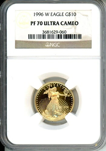 1996-W 10 ドル ゴールド イーグル 1/4 オンス NGC PF70 プルーフ コイン PR70 パーフェクト! 507,760円
