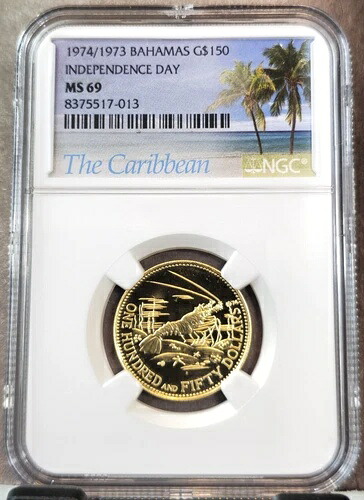 1974年 バハマ 150ドル金貨 インディペンデンス ロブスター NGC MS 69 希少 トップポップ