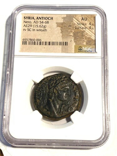 #A8152、ローマコイン、Nero rv 大型SCリース 未掲載 シール、NGC AU 4/5 レア