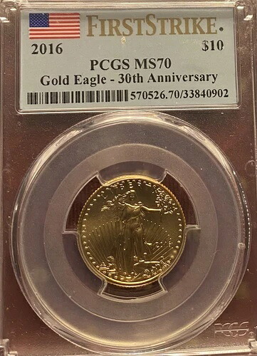 2016年ゴールドイーグル PCGS MS70 ファーストストライク 人口1,297人 アメリカ国旗 10ドル