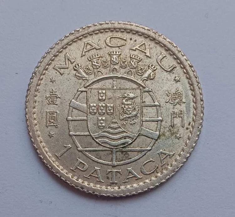 楽天市場】MACAU マカオ 100パタカ 銀貨 1978 『マカオ・グランプリ25
