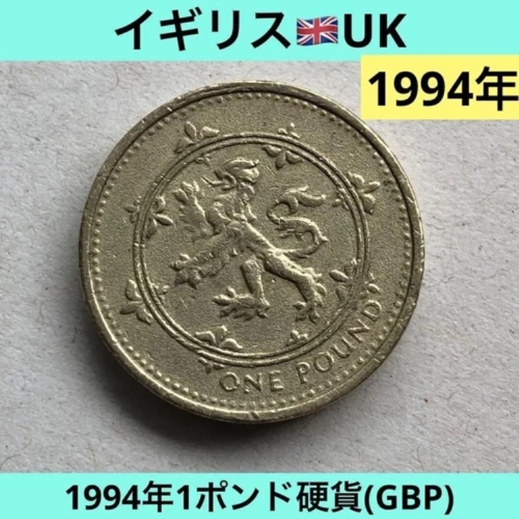 楽天市場】【オランダ】 オランダ 東インド会社 1DUIT銅貨 1790年 【18