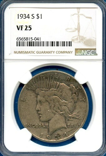 1934 S NGC VF25 ピースシルバードル 1ドル 米国造幣局 希少キーデイトコイン 1934-S VF-25