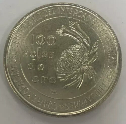 楽天市場】ペルー大型銀貨 日本・ペルー修好100周年 100ソル銀貨 1973