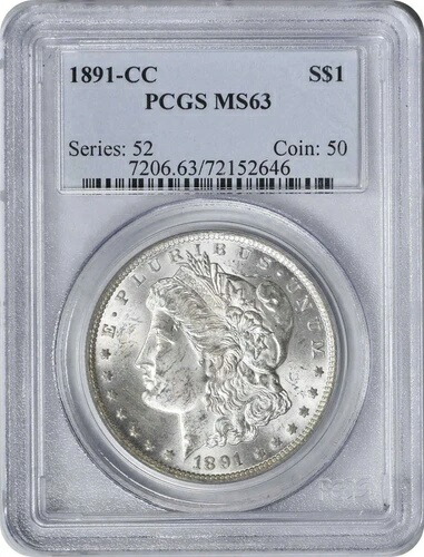 1891-CC モルガン銀貨 MS63 PCGS