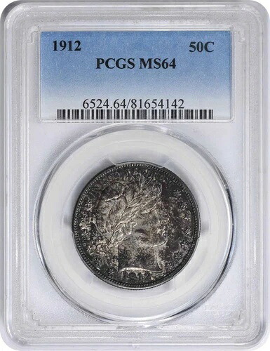 1912年 バーバー シルバー ハーフドル MS64 PCGS