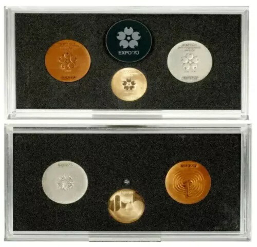 EXPO'70 大阪万博　金銀銅メダルセット 楽天市場】日本万国 博覧会 記念メダル EXPO70 3枚セット 大阪