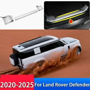 ランドローバー ディフェンダー 2020-2025 用 シルバー リアバンパープロテクターカバー シルガード