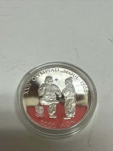 楽天市場】韓国 ソウルオリンピック1988 2000ウォン・1000ウォン白銅貨