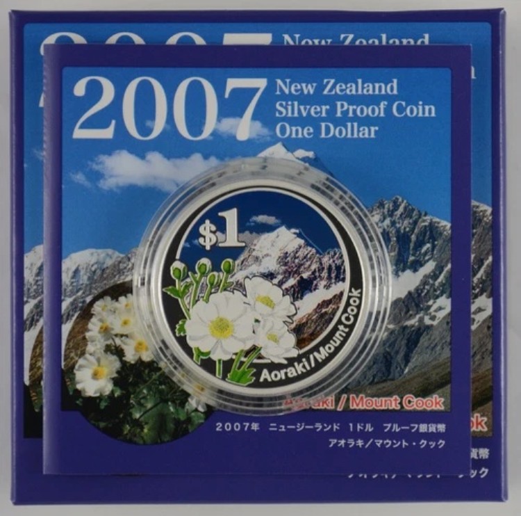 楽天市場】2007年 ニュージーランド 1ドル プルーフ銀貨幣 アオラキ