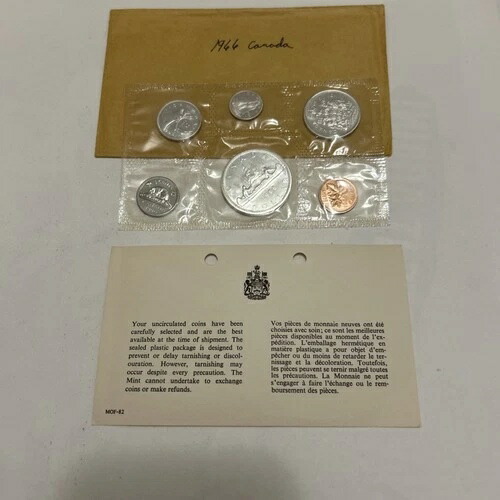 1965年 カナダセット 旧貨幣 6枚 1965年 カナダコインセット 旧貨幣 6枚 1965年 カナダコインセット 旧貨幣