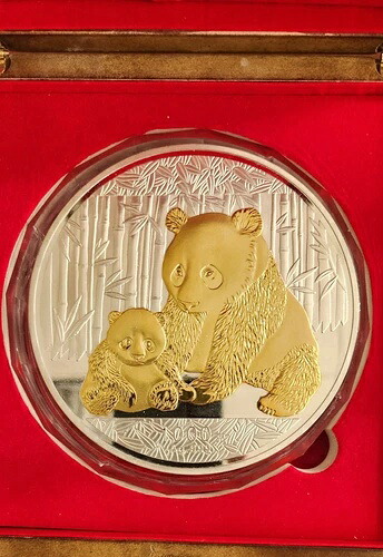 2012年 中国パンダシルバー支部 2012-J-18｜WORLD RESOURCE【KING店】