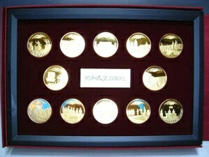 内閣制度創始100周年記念メダル Yahoo!オークション -「内閣制度創始100周年記念メダル」の落札