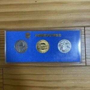 楽天市場】記念硬貨 沖縄万博 OKINAWA エキスポ EXPO'75 100円 4枚