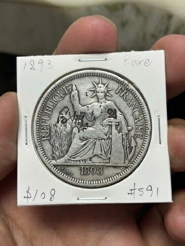 楽天市場】フランス領インドシナ貿易銀 1ピアストル銀貨1907年極
