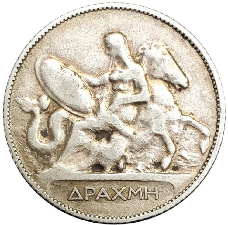希少 1911年 ギリシャ 1ドラクマ 0.835 銀貨 #0482