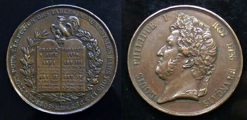 ルイ・フィリップ1世の選挙表（バール/ボレル）の署名、1838年希少