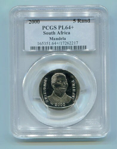 PCGS プルーフ PL 64 + (超レア+) 南アフリカ ネルソン・マンデラ R5 2000年コイン