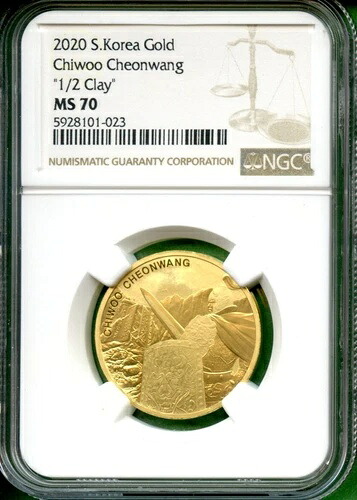 韓国 1/2 クレイゴールド NGC MS 70 2020 CHIWOO 1/2オンス｜WORLD RESOURCE【KING店】